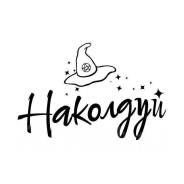 ��������-�����������. ������������� ������� ��������� ����