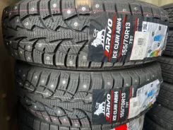 Arivo Ice Claw ARW4. ������, ����������, 2026 ���, ����� ����