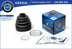 ������� ����� VW Multivan V (03-) (�����. ) [28x97x115] (HBB1007) B-RING Hardig B-RING ���. hbb1007 HBB1007 ����