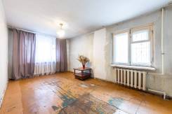 2-���������, ����� ����������� 5. ������ ����������, ���������, 43���.��., 1/5 ���� ����