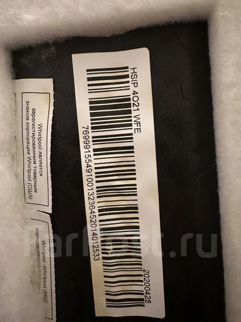 Hotpoint-Ariston ����