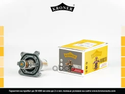 ��������� (1.6T) [92C] OPEL Astra H (04-), Corsa D (06-) Kroner ���. K203324 K203324 ����