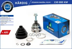 ���� AUDI 80 (-94) (�����. ) (33/30) B-RING ���. HBOC1005A HBOC1005A ����