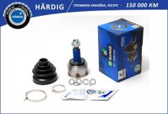 ����, ��������, ������� Hardig (���������), Honda Civic (91-95), (26/3 B-RING ���. HBOC9902 HBOC9902 ����