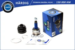 ���� Suzuki Swift (89-) (�����. ) [23/19] () H? RDIG ��� Suzuki Swift (89-) B-RING HBOC7901 B-RING ���. HBOC7901 HBOC7901 ����
