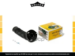 ����� ������ (����. ���. ) Kroner ���. K353413 K353413 ����
