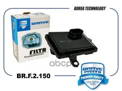 ������ ���� Skoda Octavia 13-17, Rapid 13-18, Fabia Brave ���. BRF2150 Brave ���. BRF2150 BRF2150 ����