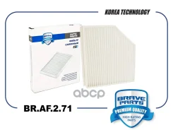 ������ �������� Brave ���. BRAF271 BRAF271 ����