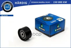 ����� ��� LADA Largus (12-), Renault Clio II-III (98-) (��������) B-RING ���. HBLS0265N HBLS0265N ����