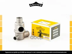 ��������� ��� �/� ��� 2108 Kroner 1 0,132 Kroner ���. K203008A K203008A ����