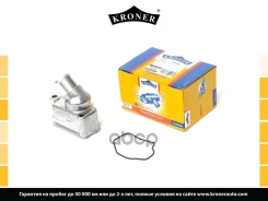 ��������� 87C Kroner ���. K203336 K203336 ����