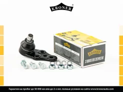 ������� ����� Kroner ���. K330024 K330024 ����