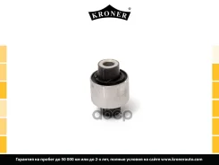 ����������� ������ ������ ��� Kroner ���. K330292 K330292 ����
