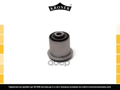 ����������� ��������� ������ ������ ����� ����� H (Opel Astra) ������ JBU733, �362365, �90498740, �352358, �90468638, �24439582, 352324, 0352324 Krone...