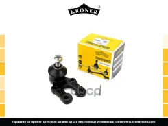 ����� ������� (���. ) Kroner ���. K330567 K330567 ����