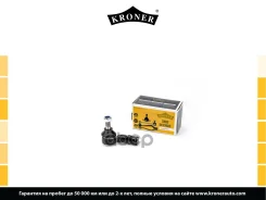 ���������� ������� ���� (����. ) VW Lupo (98-05), Polo (94-01) Kroner ���. K330750 K330750 ����