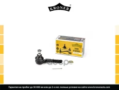 ���������� ������� ���� Mitsubushi L200 (96-07), Pajero II (90-00) Kroner ���. K330753 K330753 ����