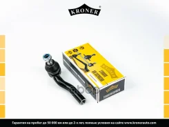 ���������� ������� ���� (����. ) Mercedes-BENZ E200-55 (W210) (95-02) Kroner ���. K330775 K330775 ����