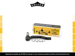 ���������� ������� ���� (���. ) Honda Civic (FD) (06-12) Kroner ���. K330778 K330778 ����