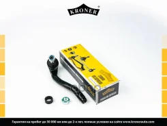 ���������� ������� ���� (����. ) Mercedes-BENZ ML230-55 (W163) (98-05) Kroner ���. K330781 K330781 ����