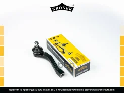 ���������� ������� ���� (���. ) Kroner ���. K330785 K330785 ����