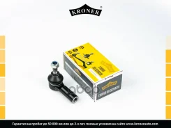���������� ������� ���� Skoda Felicia (94-01), Favorit (90-94) (K330791) Kroner Kroner ���. K330791 K330791 ����
