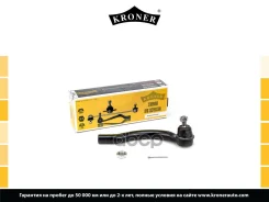 ���������� ������� ���� (���. ) Honda Accord VIII (03-08) Kroner ���. K330812 K330812 ����