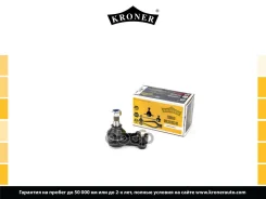 ���������� ������� ���� OPEL Astra F (91-98), SAAB 9-3 (98-02) (����. ) (K330845) Kroner Kroner ���. K330845 K330845 ����