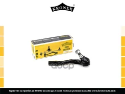 ���������� ������� ���� (���. ) Mercedes-BENZ C (W203) (00-07), CLK (C209) (02-09) Kroner ���. K330852 K330852 ����