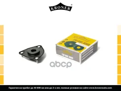 ����� ������ (�����. ) Kroner ���. K353400 K353400 ����