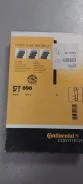 ������ ��� CT898 ����