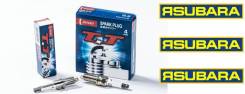 ����� ��������� ��� RB20 Nissan �� ������ Q16tt ����