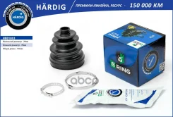 ���. �-�. ����� (�����. ) [20x78x105] B-RING ���. HBB1803 HBB1803 ����