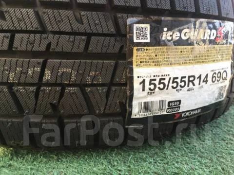 Yokohama Ice Guard IG60. ������, ��� �����, ����� ����