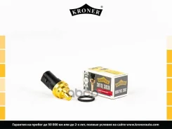 ������ Skoda Octavia (96-10), VW Passat (96-05) Kroner ���. K204033 K204033 ����