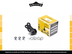 ����� ������� (�����. ����. ) AUDI 80 (91-96) Kroner ���. K330127 K330127 ����