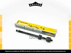 ���� ������� Kroner ���. K330727 K330727 ����