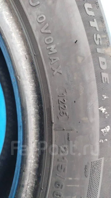 Firemax FM601. ������, 2025 ���, �/�, ����� 50 % ����
