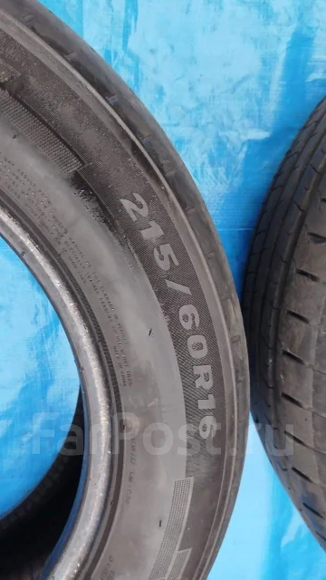 Firemax FM601. ������, 2025 ���, �/�, ����� 50 % ����