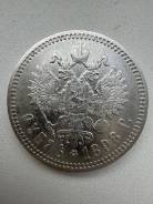 1 ����� 1898�. (��). �������. ����