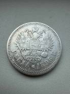 1 ����� 1896�. (*). �������. ����
