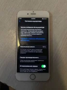 Apple iPhone 6s. �/�, 32 ��, �������, 4G LTE ����