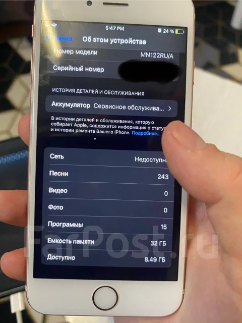 Apple iPhone 6s. �/�, 32 ��, �������, 4G LTE ����