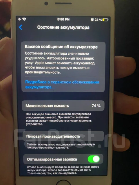 Apple iPhone 6s. �/�, 32 ��, �������, 4G LTE ����