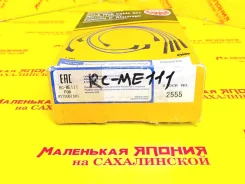 �������� �������������� �������� NGK RC-ME111 �� ����������� RC-ME111 ����