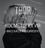 -.   . .  ,  ,  ,   18 