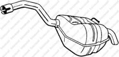 ��������� ��������� ����� �������� Bosal 154-353 154353 ����