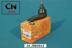 ���������� �������, ������� CEMZ32 JSE0013 ����