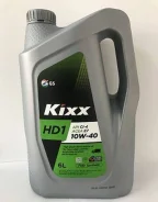 Kixx HD1