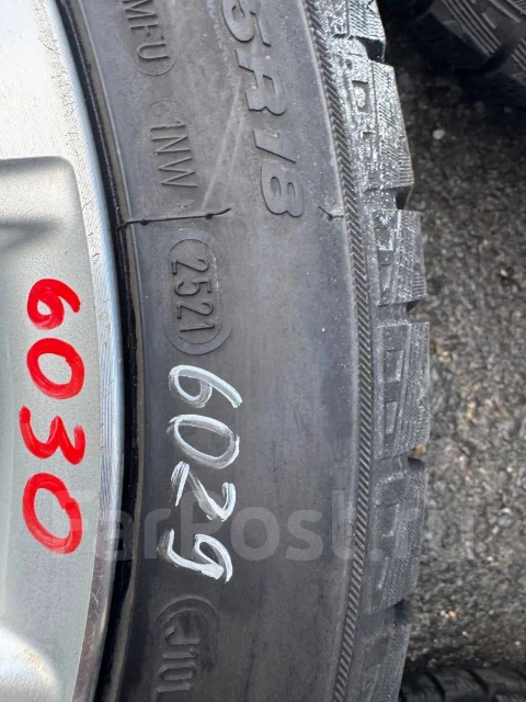 Cooper Weather-Master Ice 100. ������, ��� �����, 2021 ���, �/�, ����� 5 % ����